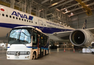 Haneda airport (Press release)